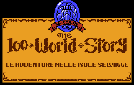 Title screen